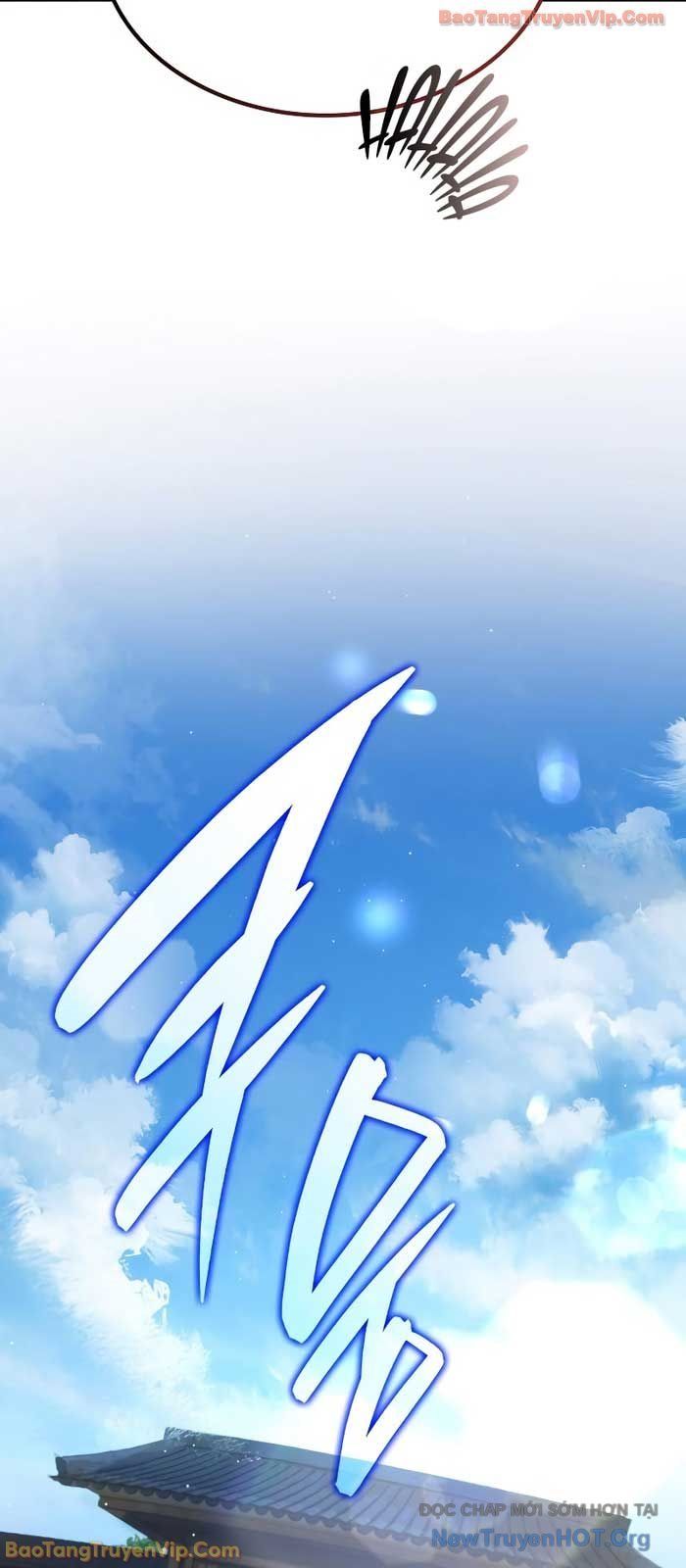 Ma Thần Trùng Sinh Chap 2 - Next Chap 3