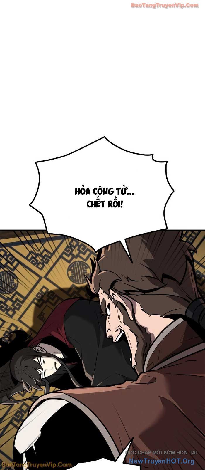 Ma Thần Trùng Sinh Chap 2 - Next Chap 3