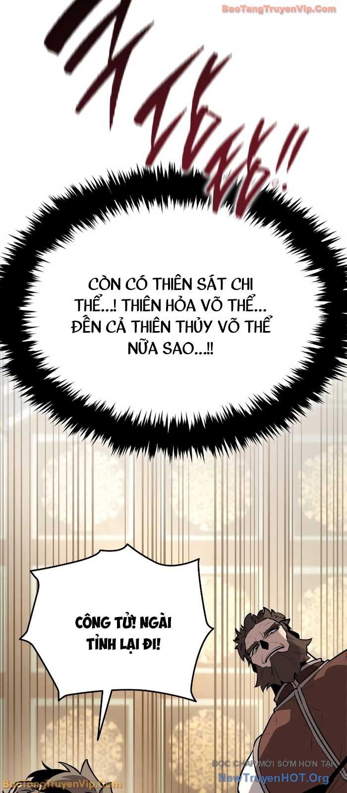 Ma Thần Trùng Sinh Chap 2 - Next Chap 3