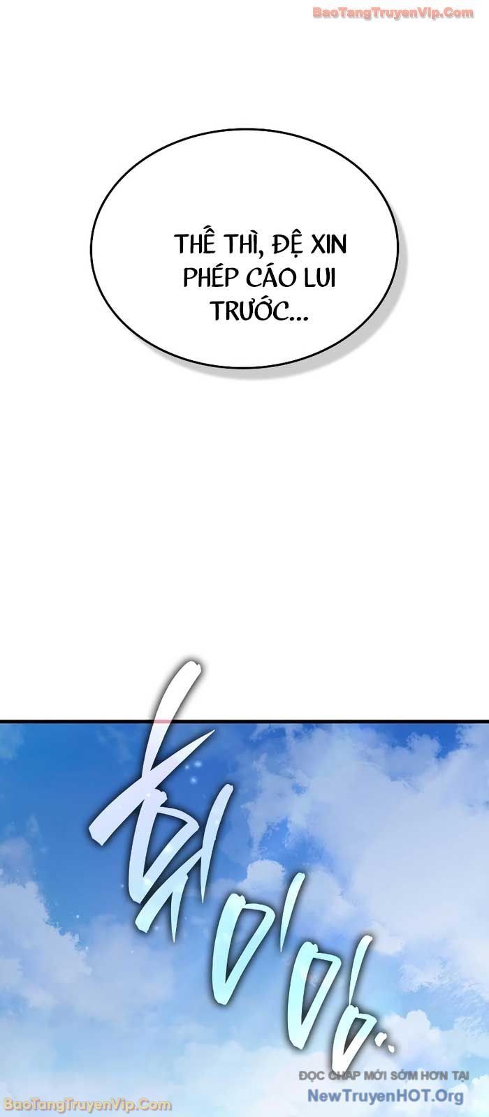 Ma Thần Trùng Sinh Chap 2 - Next Chap 3