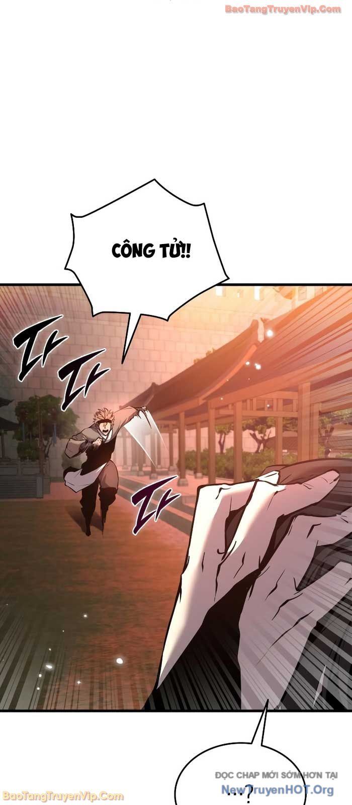 Ma Thần Trùng Sinh Chap 2 - Next Chap 3