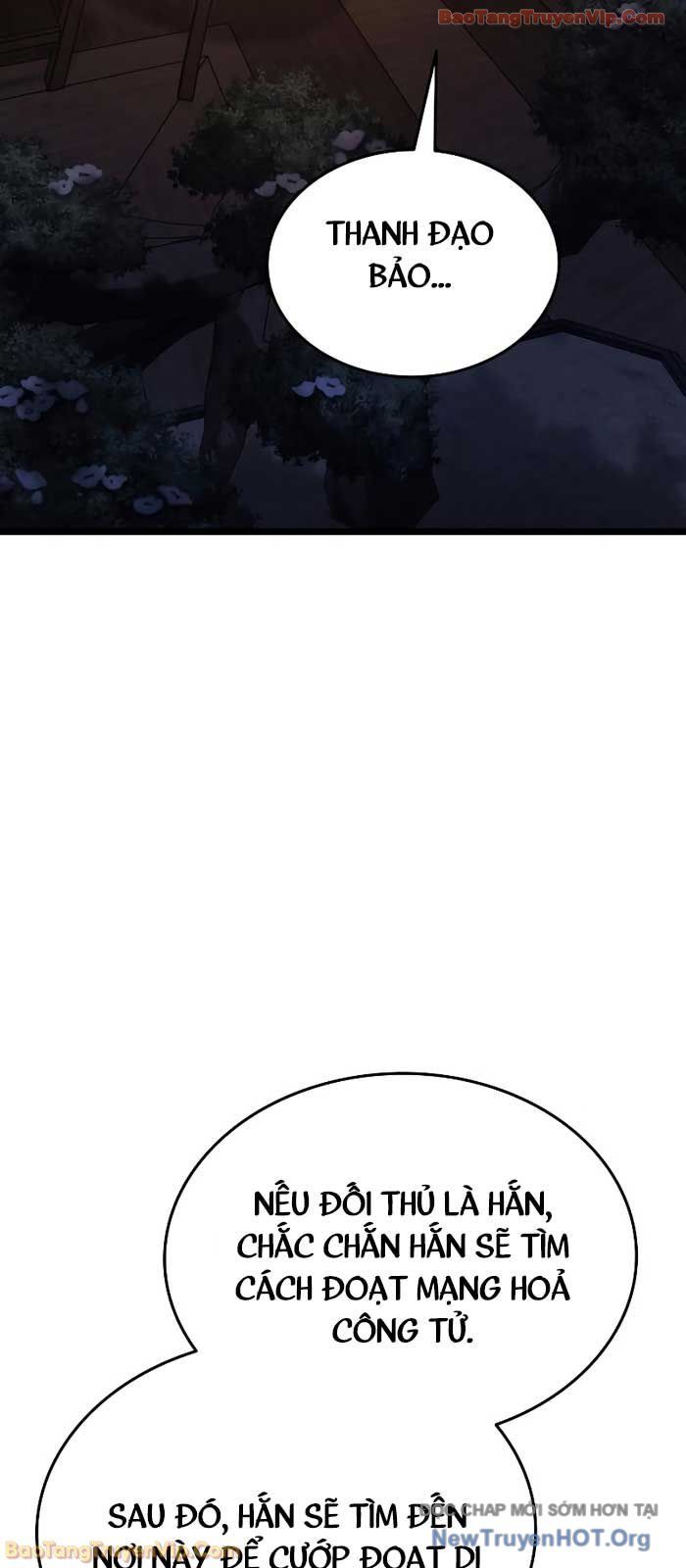 Ma Thần Trùng Sinh Chap 5 - Next Chap 6