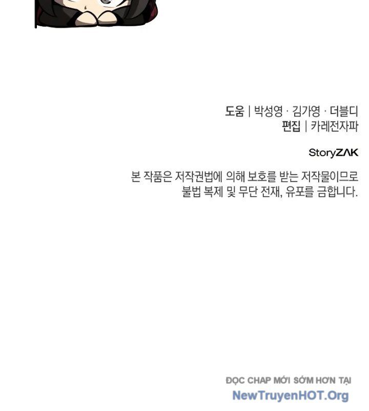 Ma Thần Trùng Sinh Chap 6 - Next Chap 7