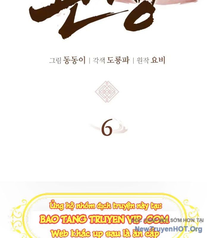 Ma Thần Trùng Sinh Chap 6 - Next Chap 7