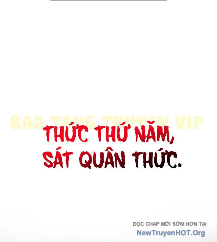 Ma Thần Trùng Sinh Chap 6 - Next Chap 7