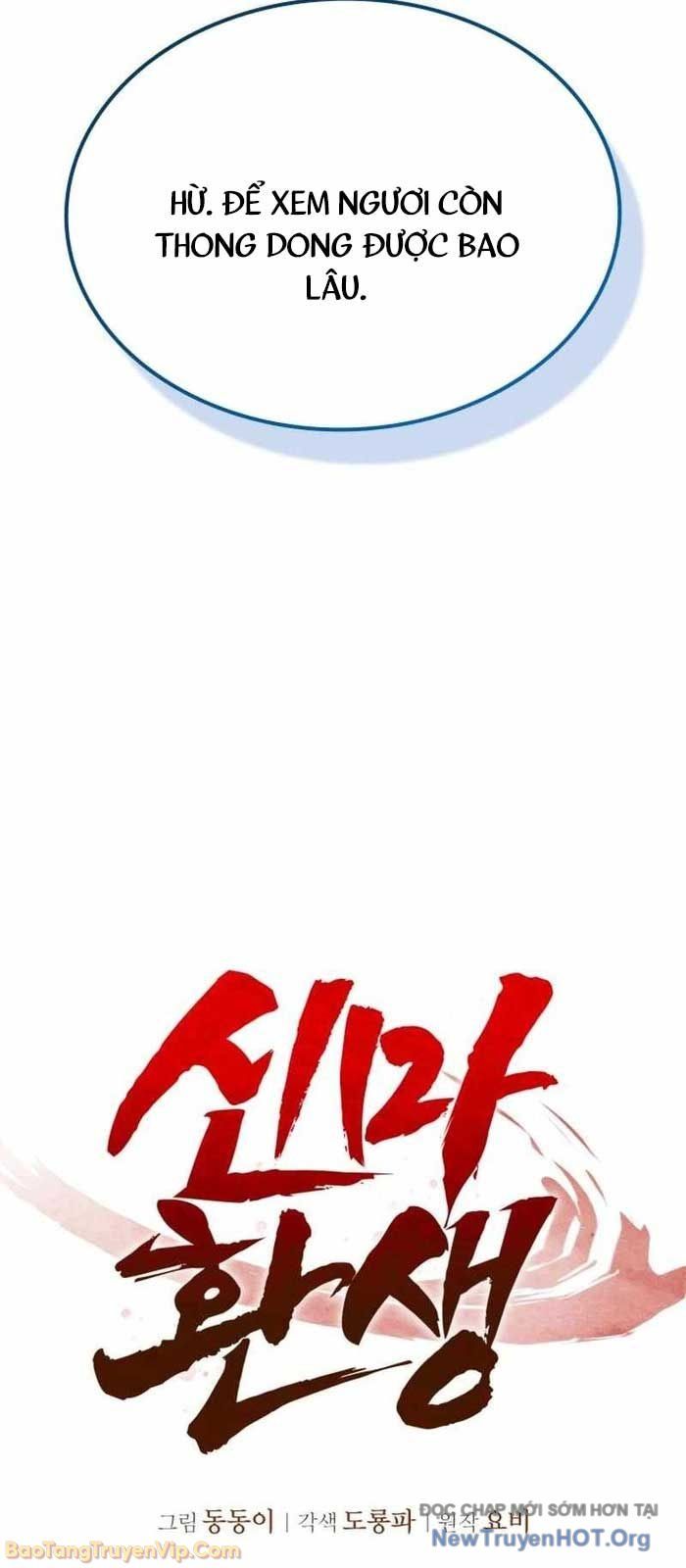 Ma Thần Trùng Sinh Chap 8 - Next Chap 9