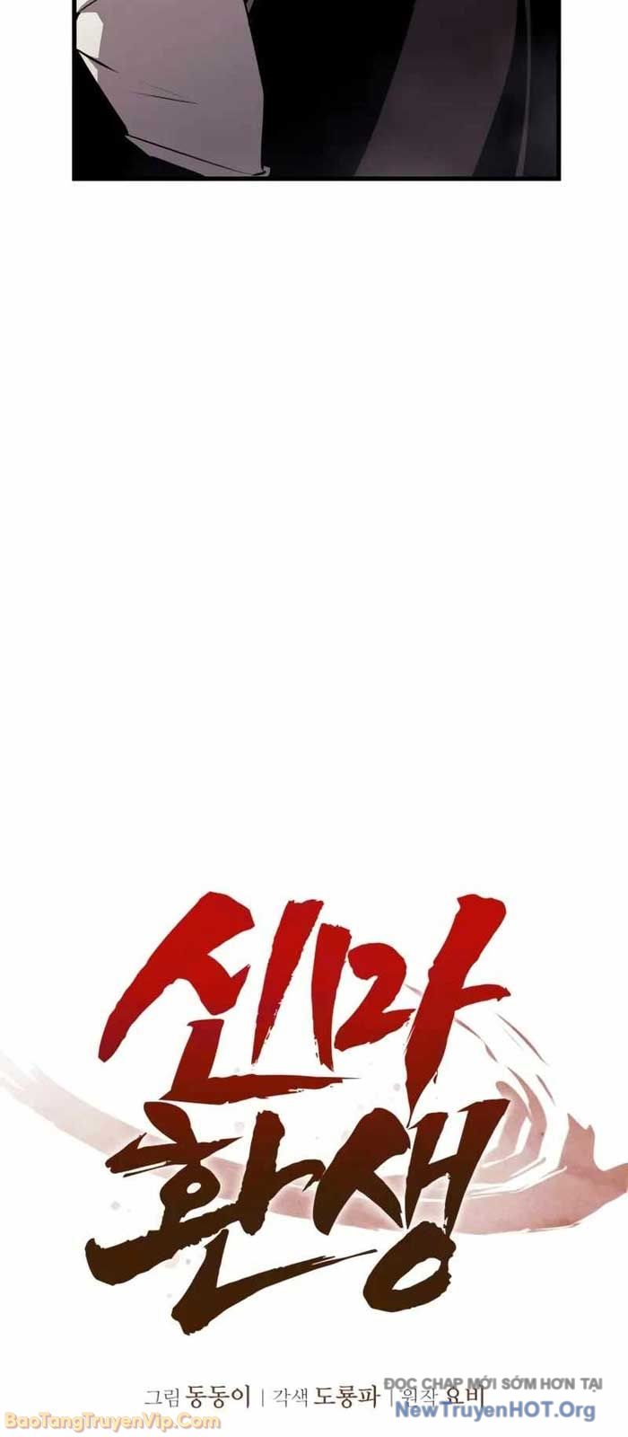 Ma Thần Trùng Sinh Chap 9 - Next Chap 10