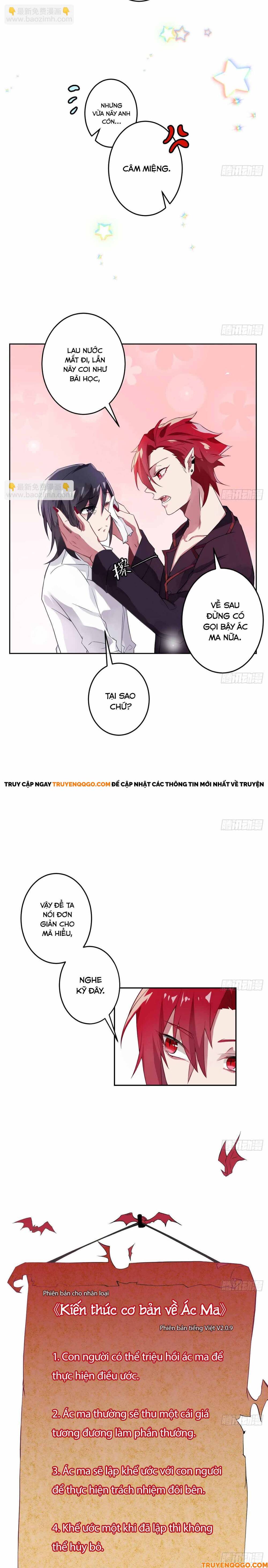 Ma Vương Luân Vũ Khúc Chap 3 - Next Chap 4