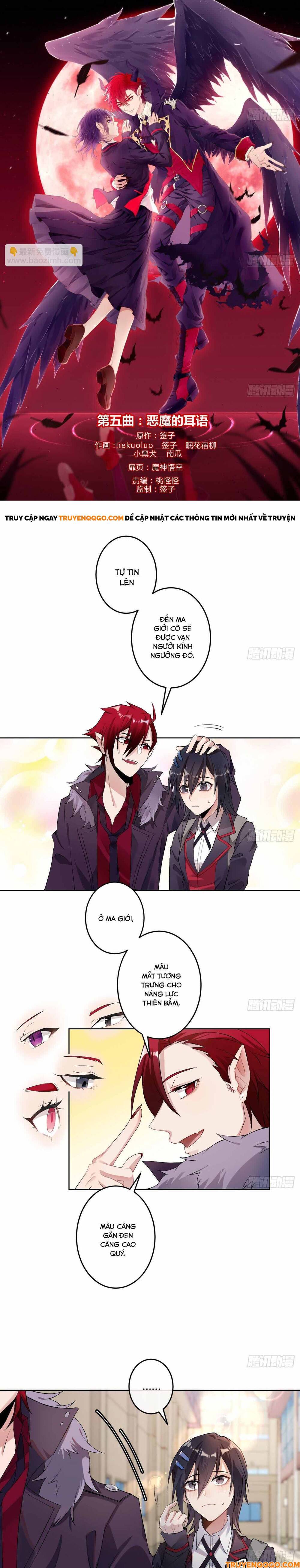 Ma Vương Luân Vũ Khúc Chap 5 - Next Chap 6