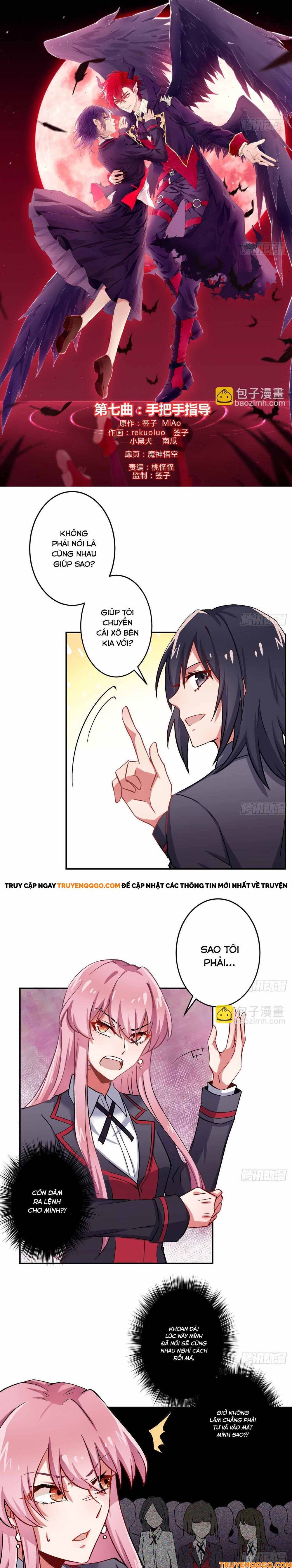 Ma Vương Luân Vũ Khúc Chap 7 - Next Chap 8