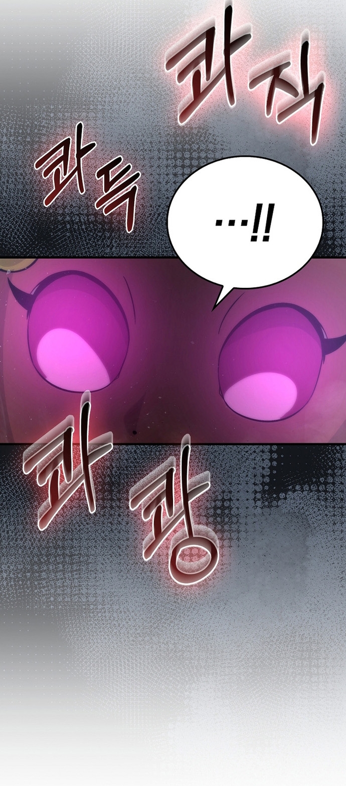 Ma Vương Thăng Cấp Bằng Võ Công Chap 76 - Next Chap 77