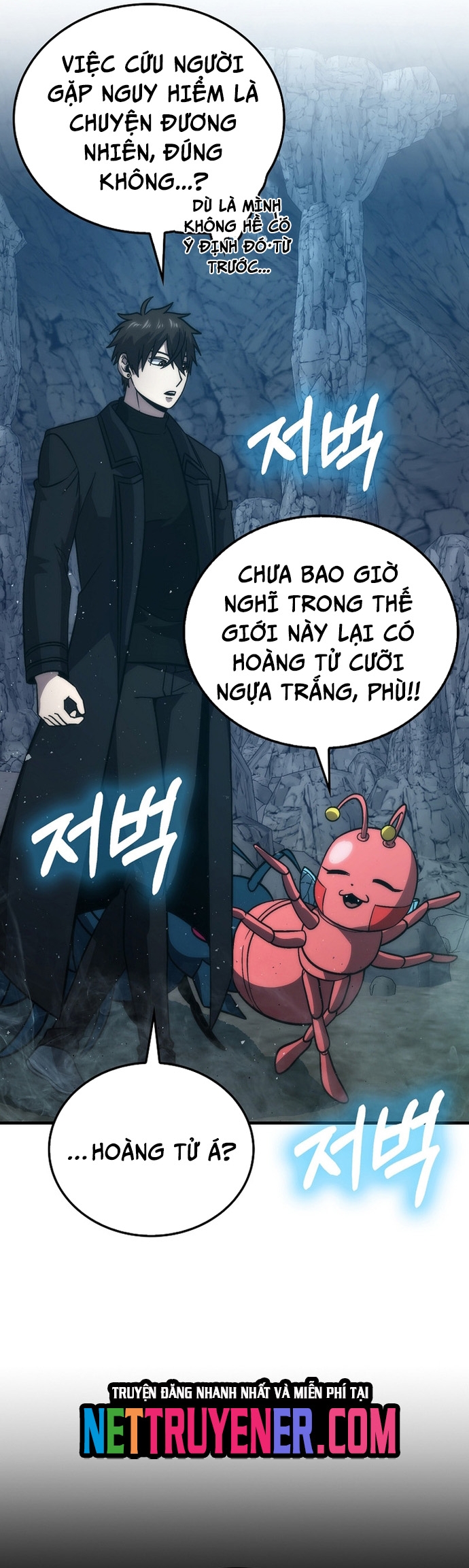 Ma Vương Thăng Cấp Bằng Võ Công Chap 76 - Next Chap 77