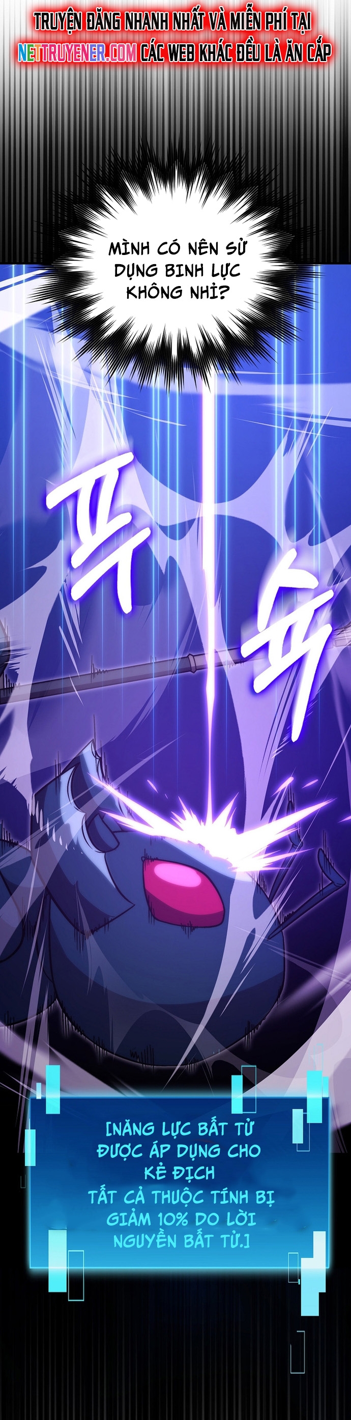 Ma Vương Thăng Cấp Bằng Võ Công Chap 76 - Next Chap 77