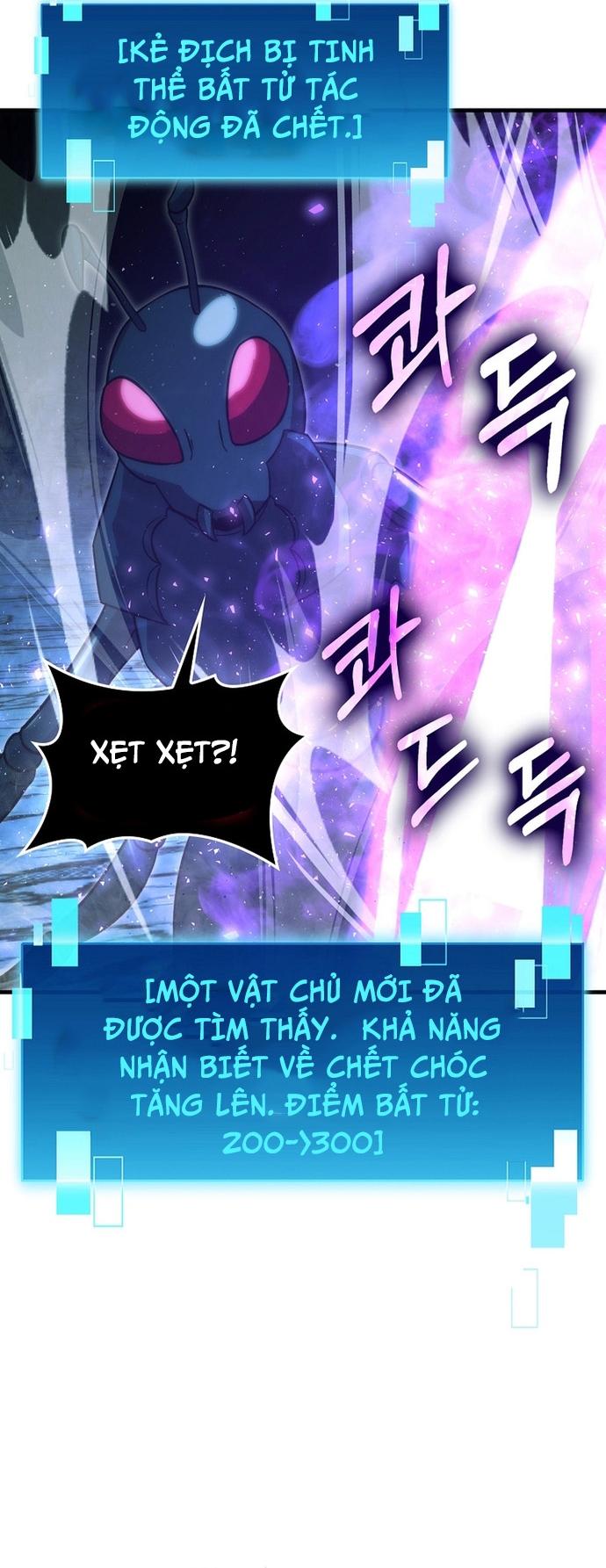 Ma Vương Thăng Cấp Bằng Võ Công Chap 76 - Next Chap 77