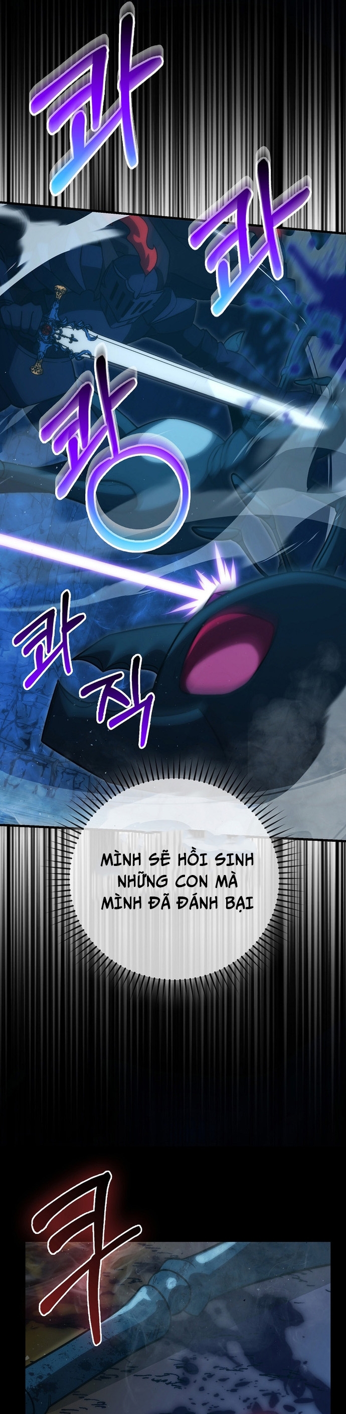 Ma Vương Thăng Cấp Bằng Võ Công Chap 76 - Next Chap 77