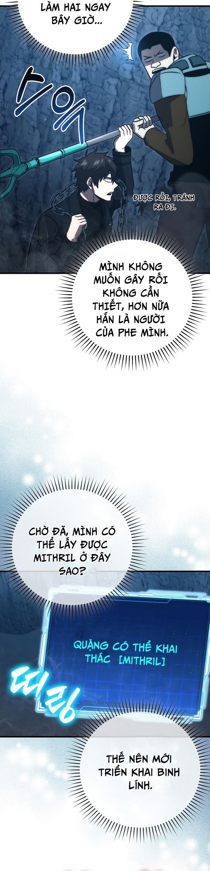 Ma Vương Thăng Cấp Bằng Võ Công Chap 76 - Next Chap 77