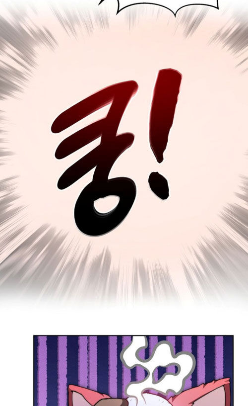 Mắc Kẹt Trong Tòa Tháp Thử Thách Chap 114 - Next Chap 115