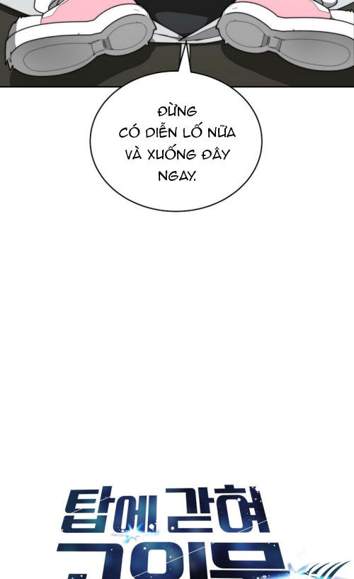 Mắc Kẹt Trong Tòa Tháp Thử Thách Chap 114 - Next Chap 115