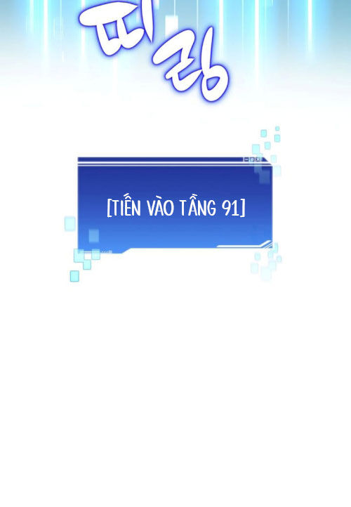 Mắc Kẹt Trong Tòa Tháp Thử Thách Chap 114 - Next Chap 115