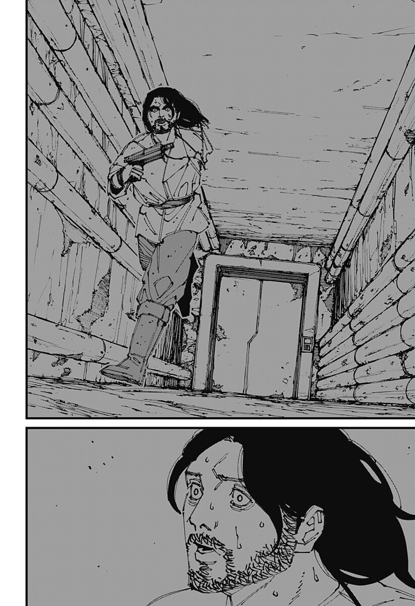 Mad Chap 4 - Next Chap 5