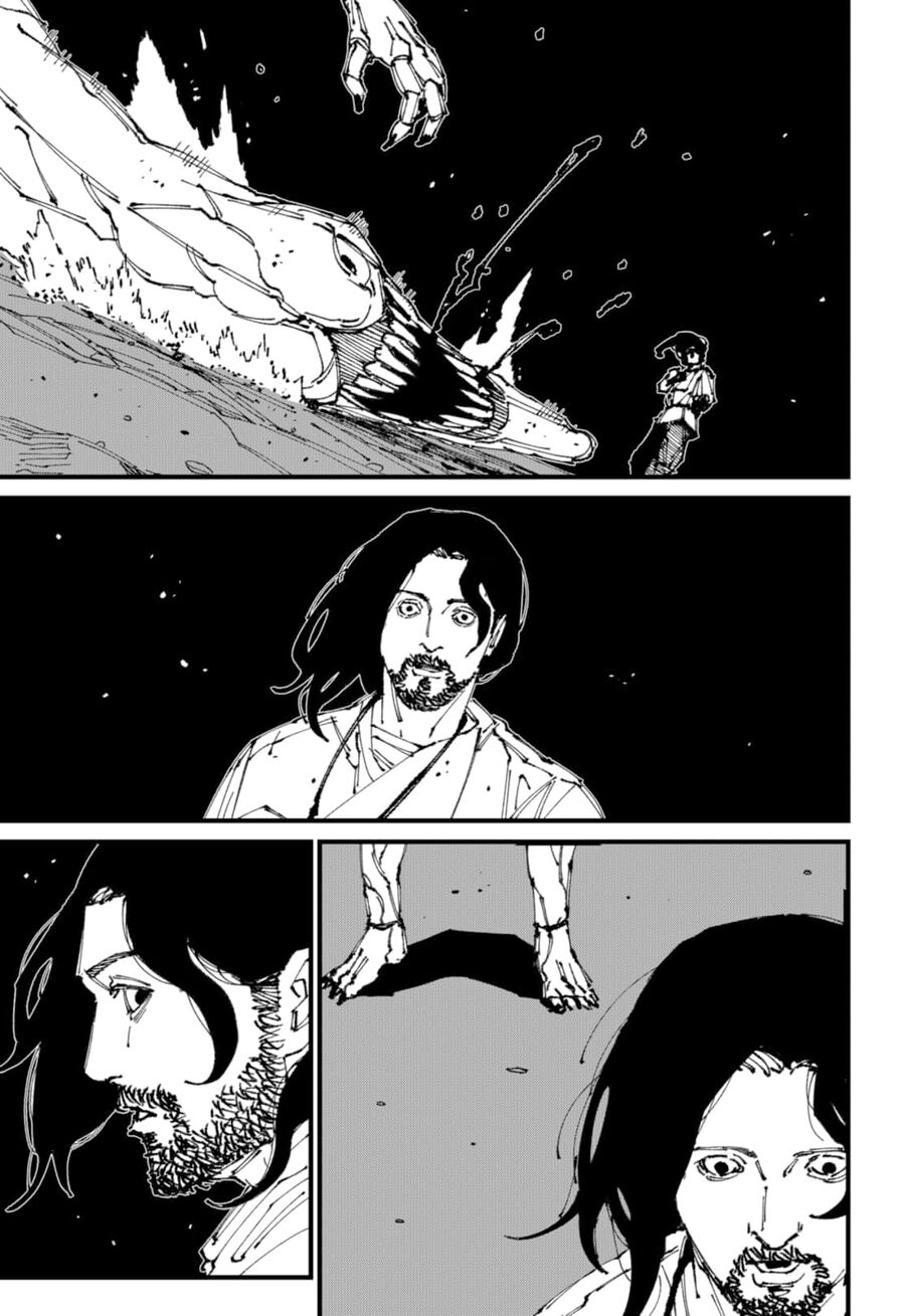 Mad Chap 4 - Next Chap 5