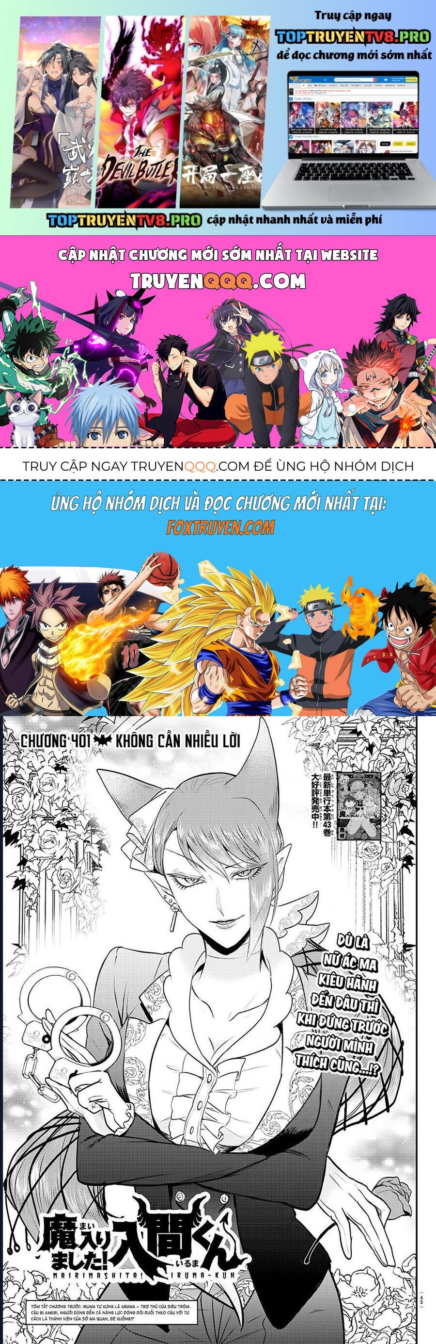 Mairimashita! Iruma-Kun Chap 401 - Next Chap 402