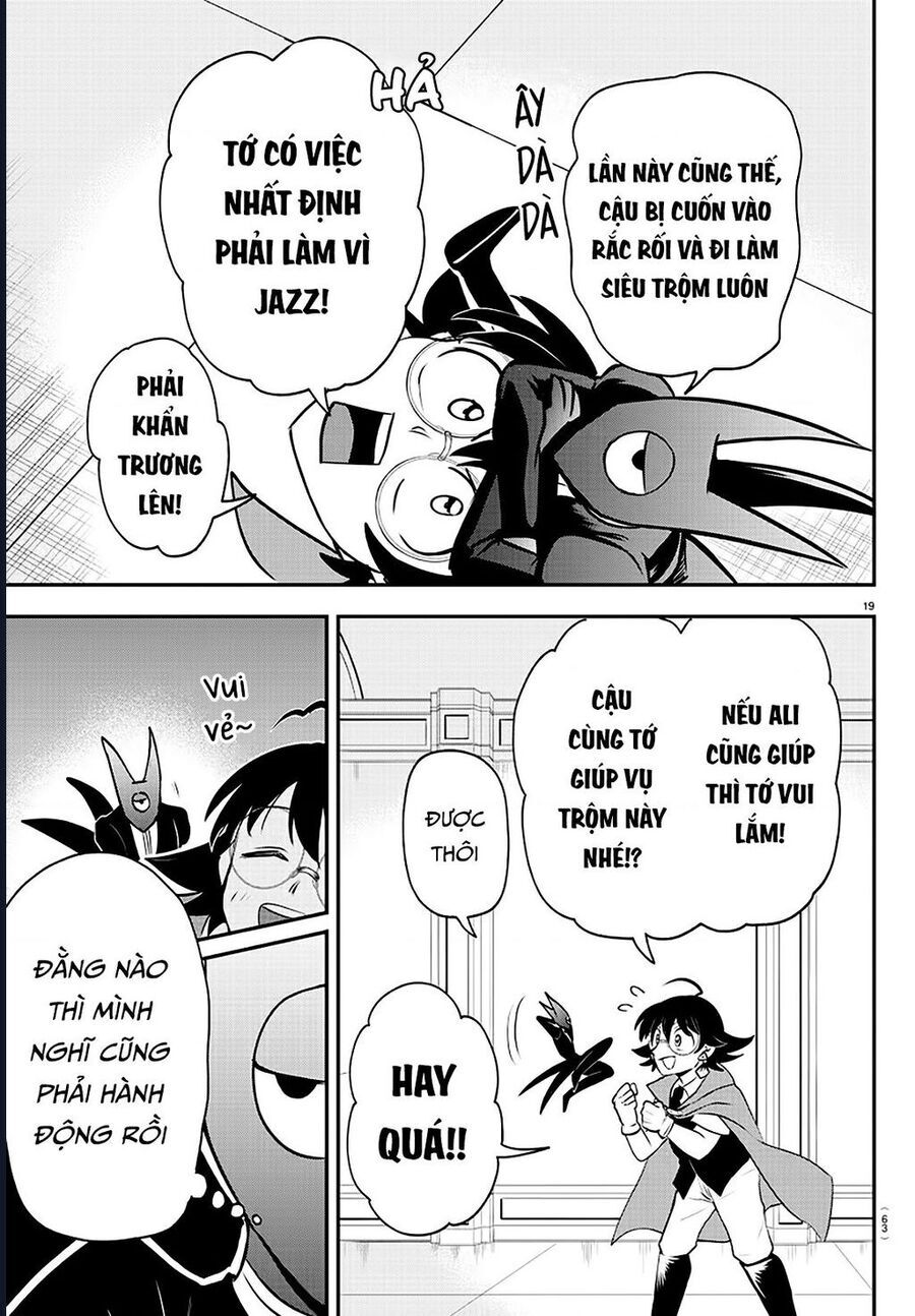 Mairimashita! Iruma-Kun Chap 401 - Next Chap 402