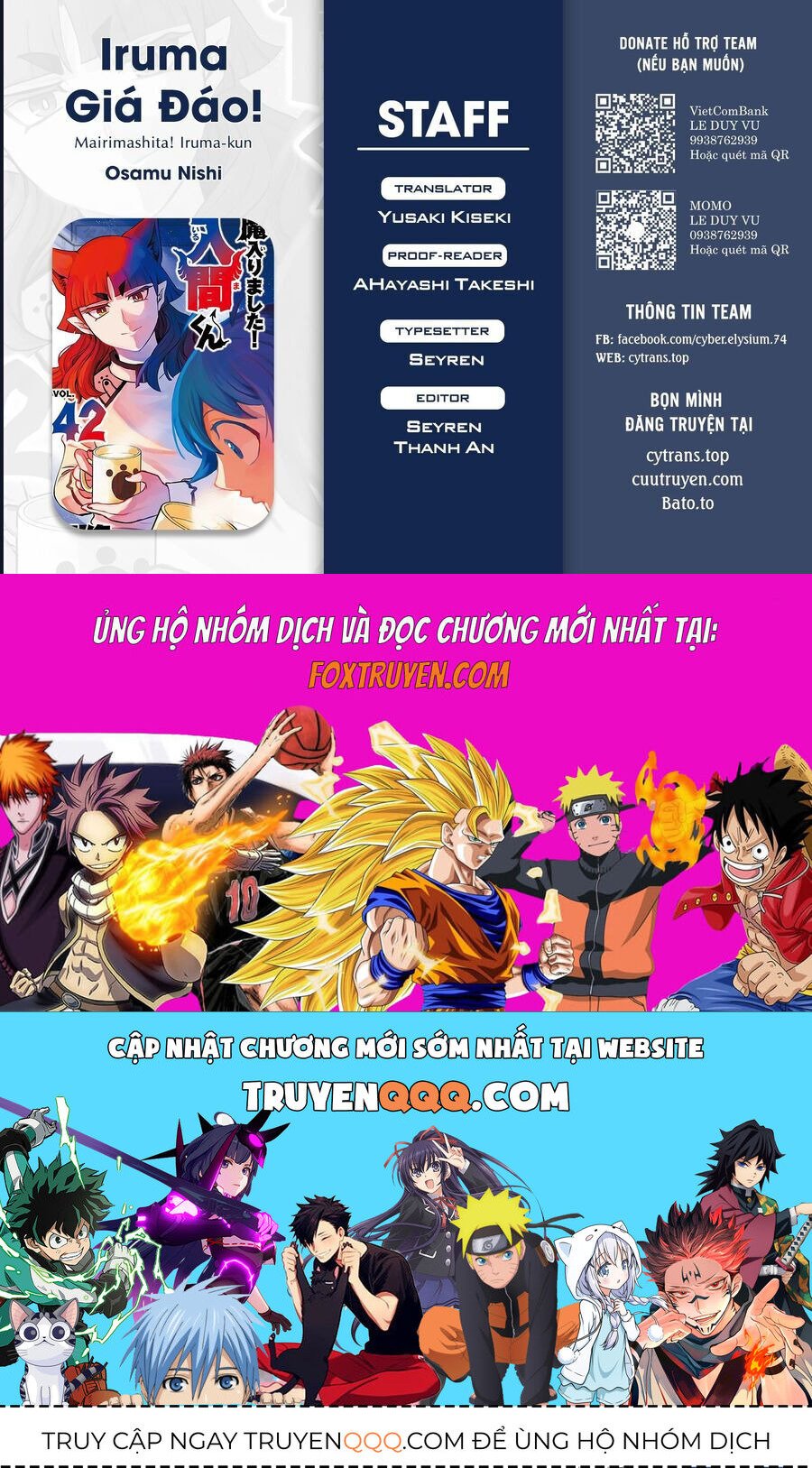 Mairimashita! Iruma-Kun Chap 401 - Next Chap 402