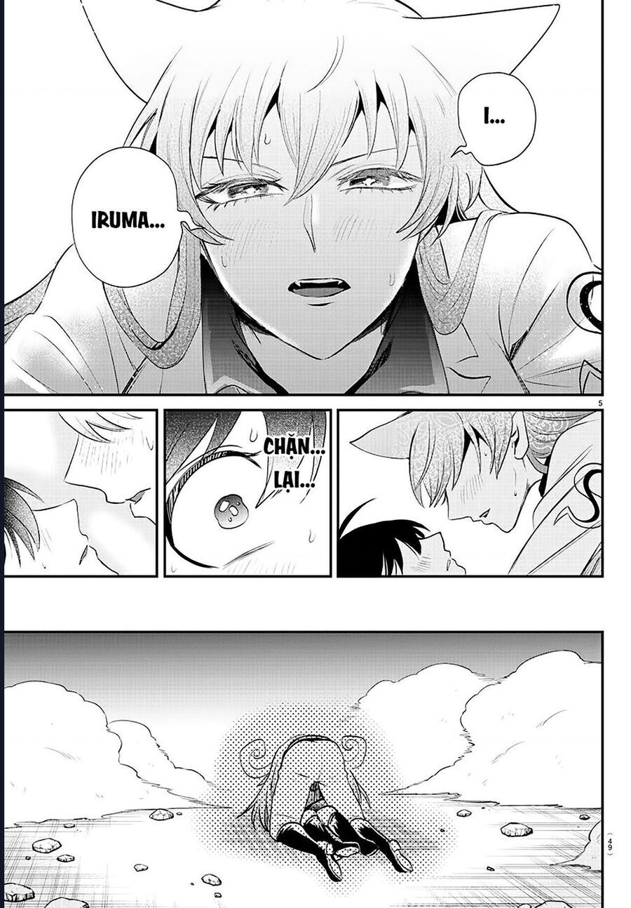 Mairimashita! Iruma-Kun Chap 401 - Next Chap 402