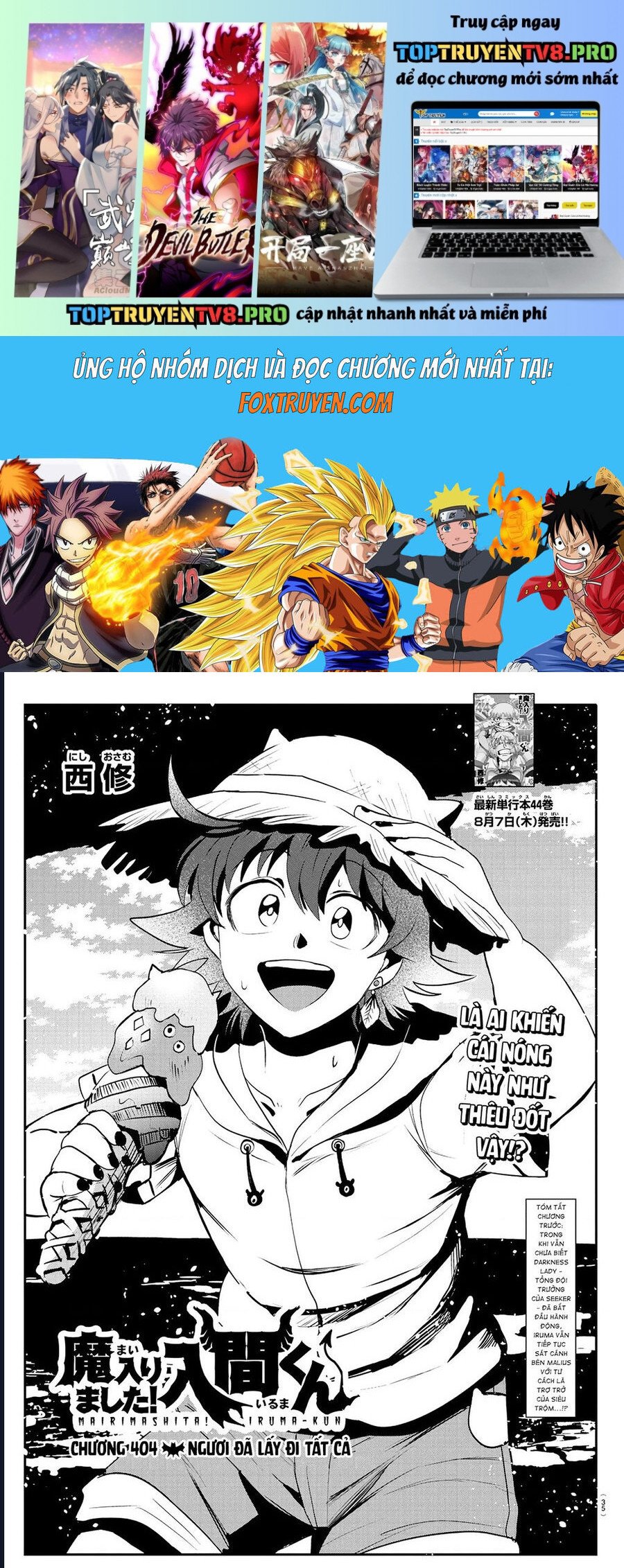 Mairimashita! Iruma-Kun Chap 404 - Next Chap 405