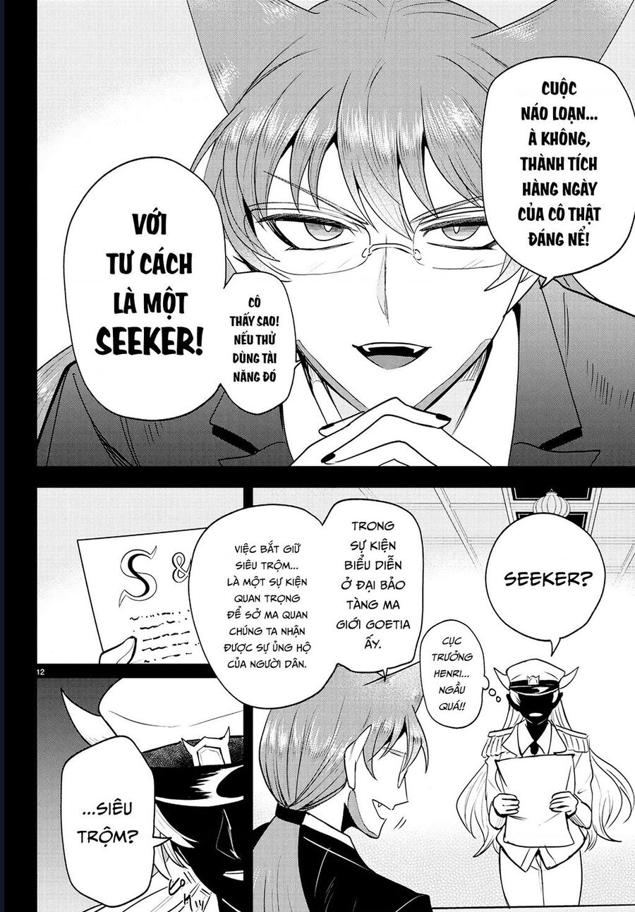 Mairimashita! Iruma-Kun Chap 404 - Next Chap 405