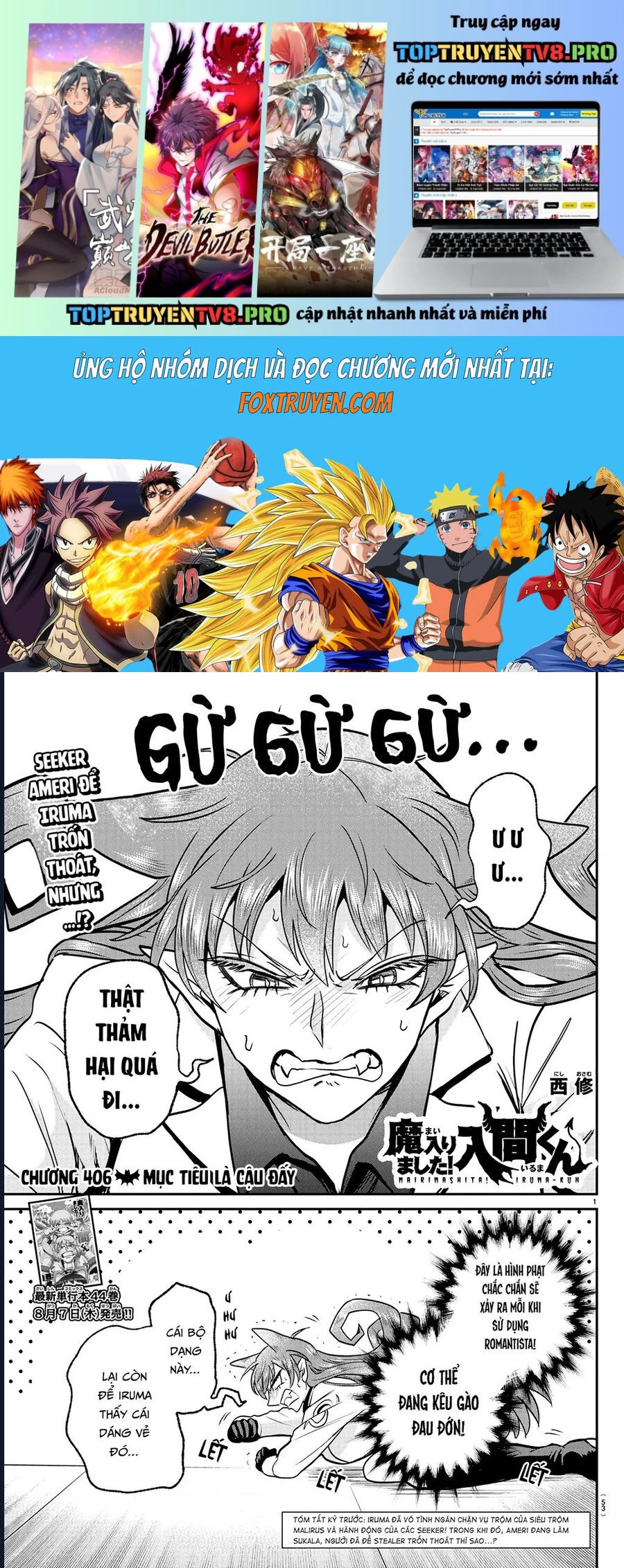 Mairimashita! Iruma-Kun Chap 406 - Next Chap 407