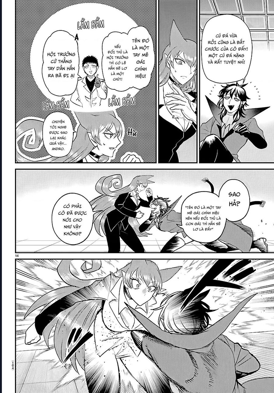 Mairimashita! Iruma-Kun Chap 412 - Next Chap 413