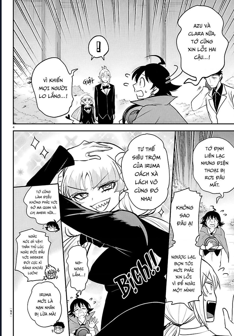 Mairimashita! Iruma-Kun Chap 412 - Next Chap 413