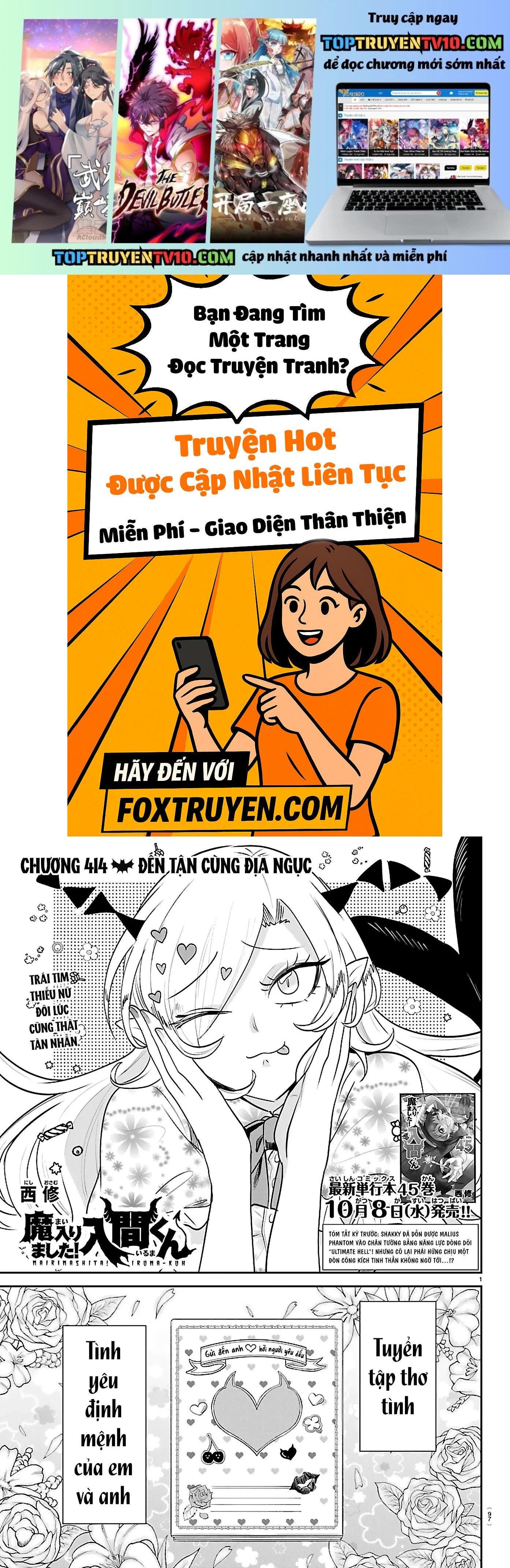 Mairimashita! Iruma-Kun Chap 414 - Next Chap 415