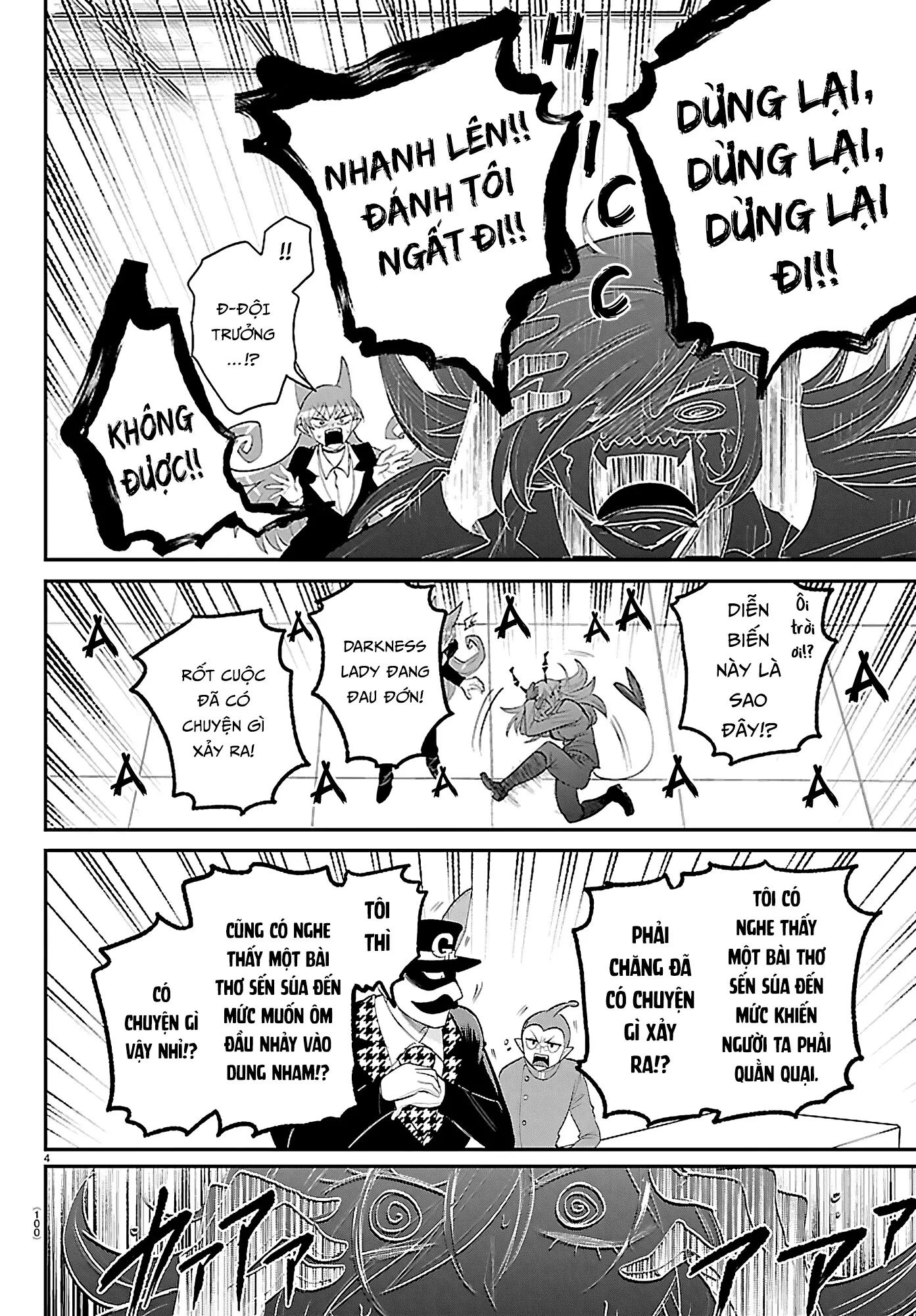 Mairimashita! Iruma-Kun Chap 414 - Next Chap 415