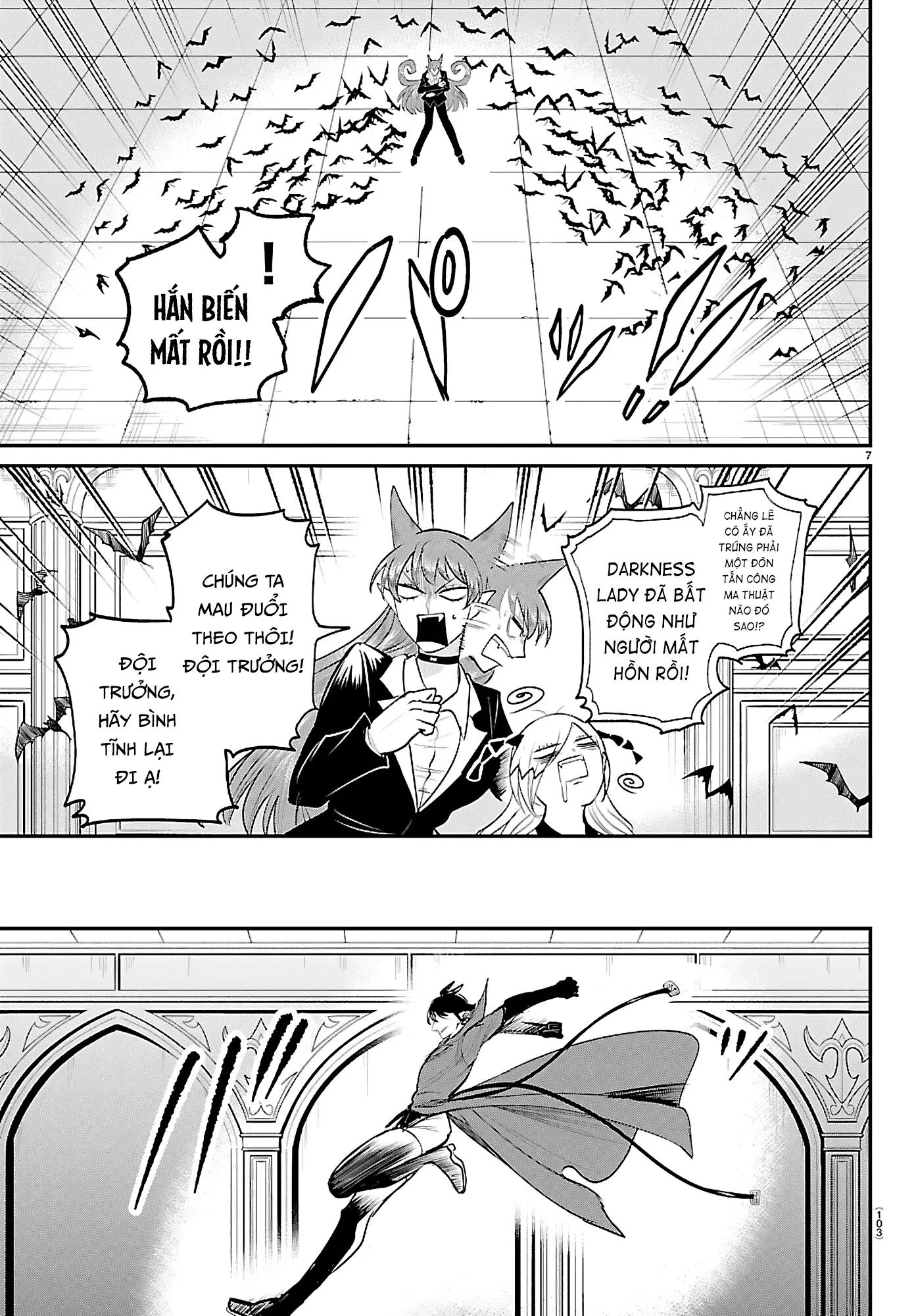 Mairimashita! Iruma-Kun Chap 414 - Next Chap 415