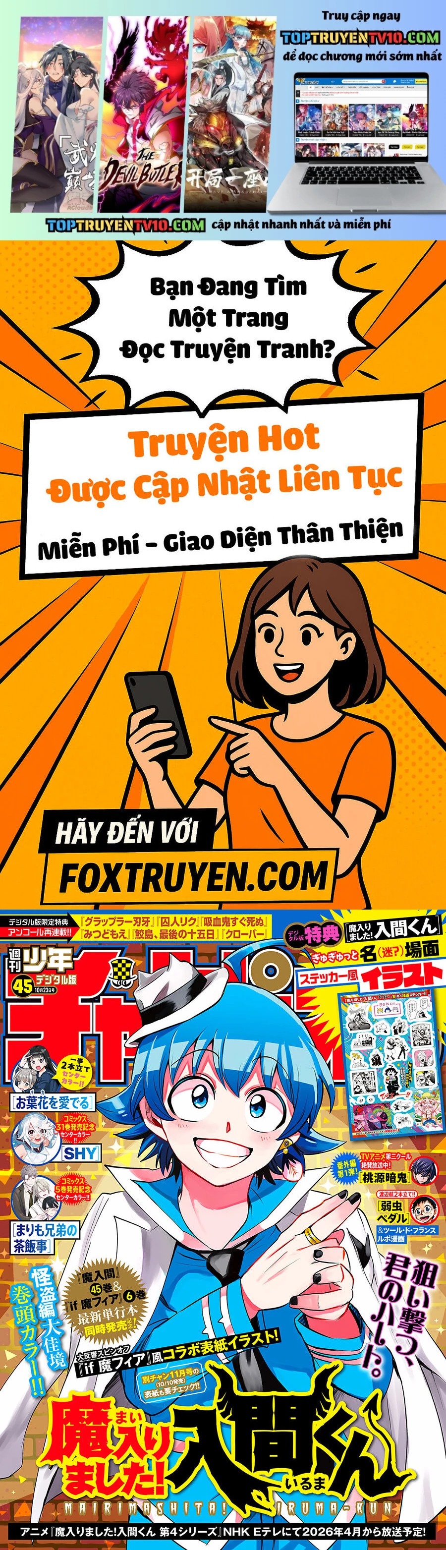 Mairimashita! Iruma-Kun Chap 415 - Next Chap 416