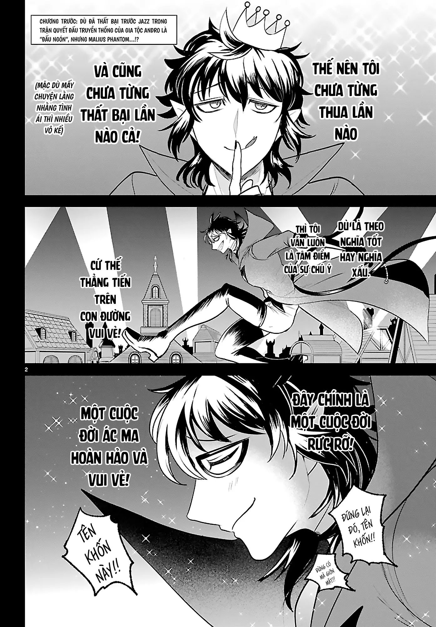 Mairimashita! Iruma-Kun Chap 416 - Next Chap 417