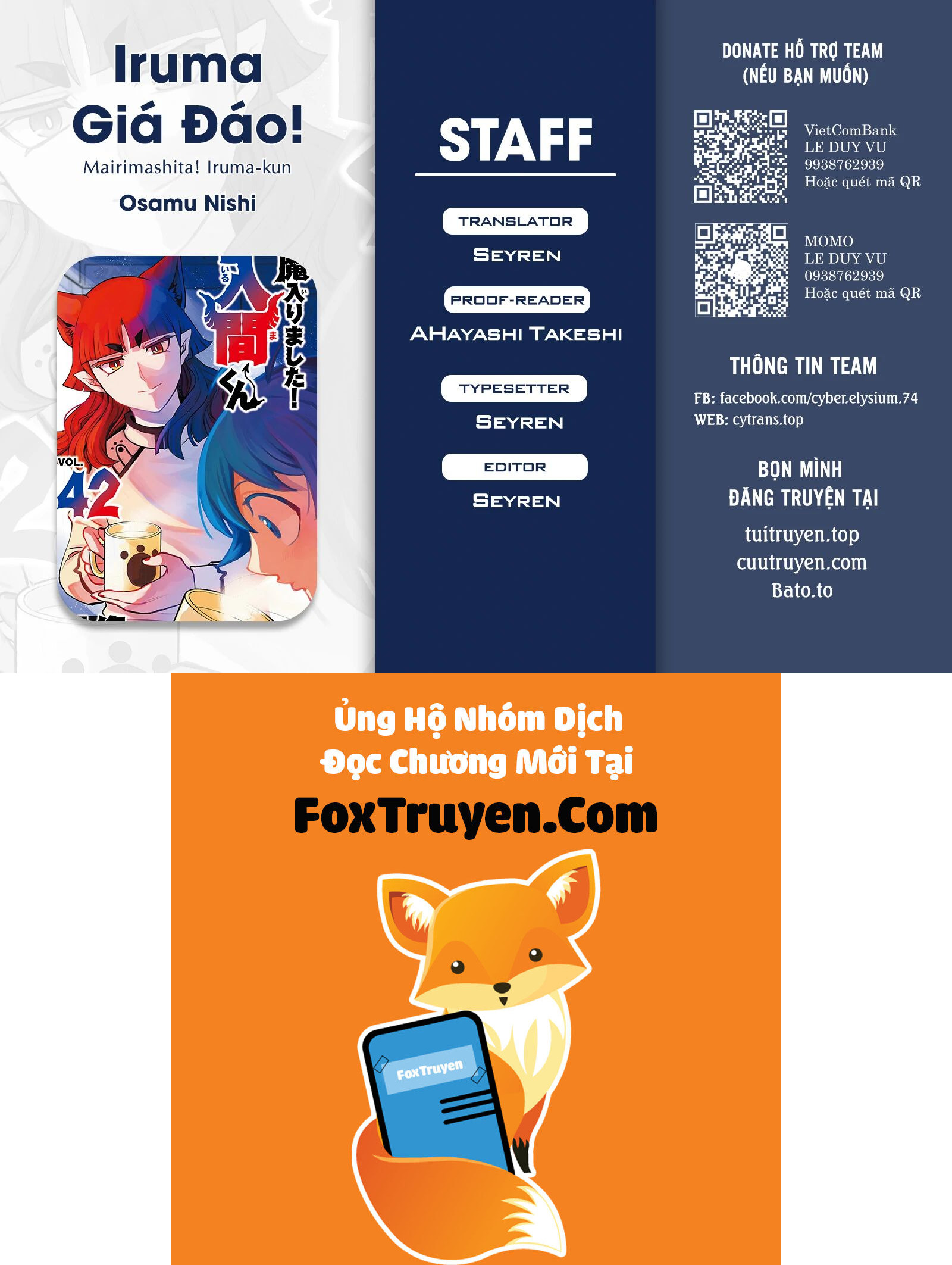 Mairimashita! Iruma-Kun Chap 416 - Next Chap 417