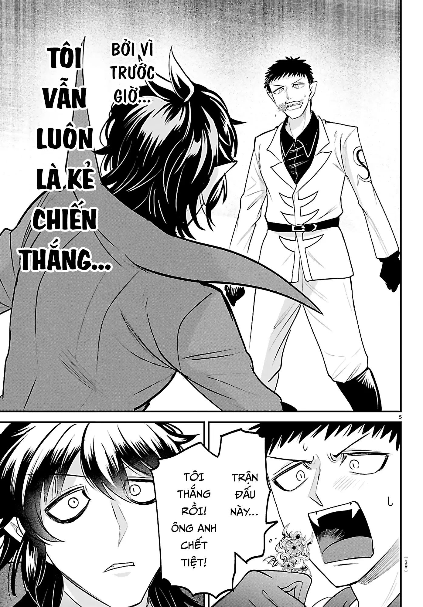 Mairimashita! Iruma-Kun Chap 416 - Next Chap 417