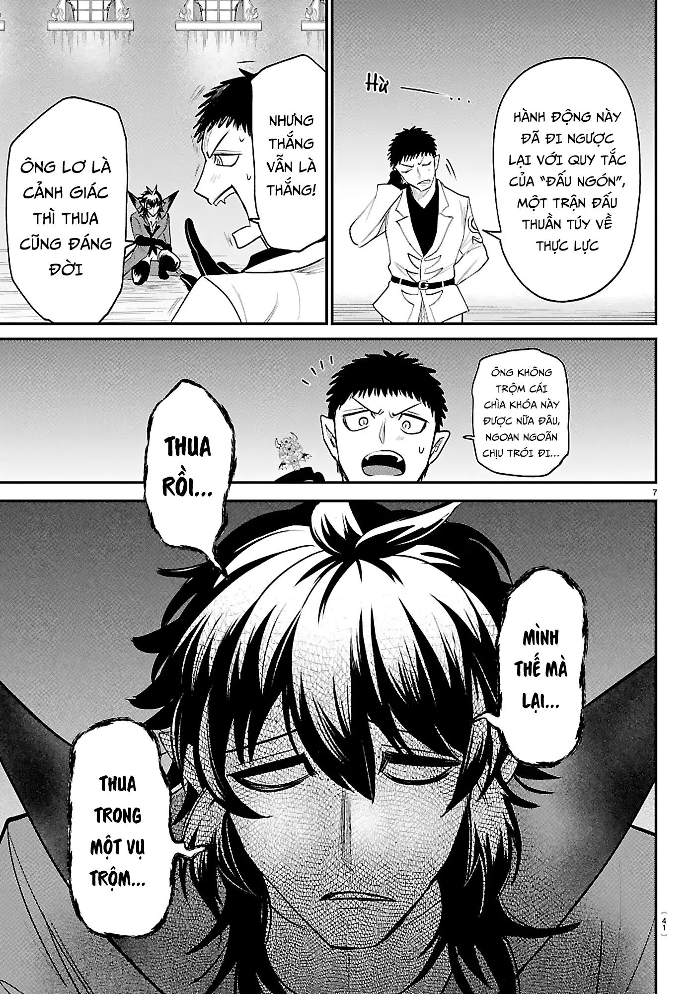 Mairimashita! Iruma-Kun Chap 416 - Next Chap 417