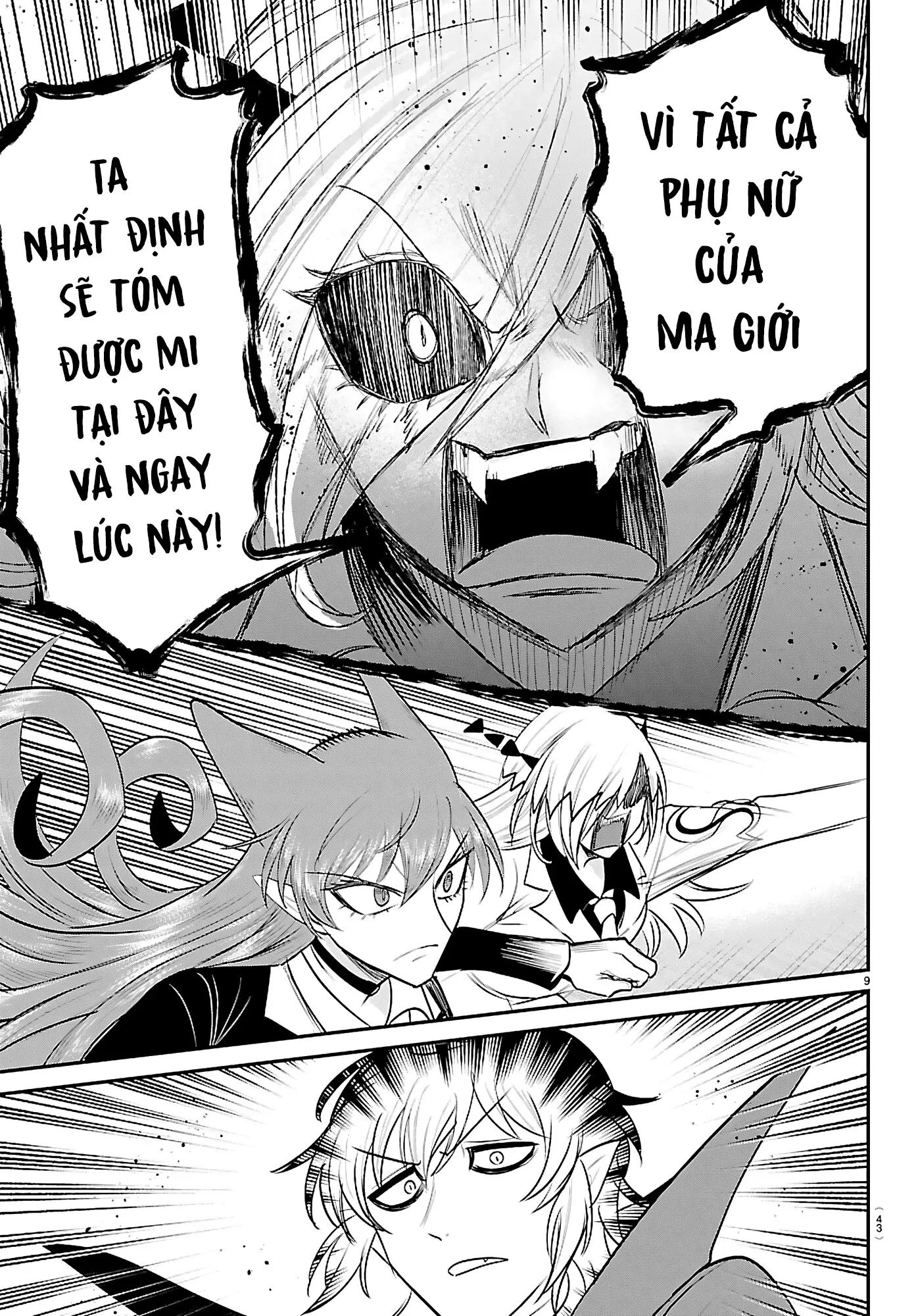 Mairimashita! Iruma-Kun Chap 416 - Next Chap 417