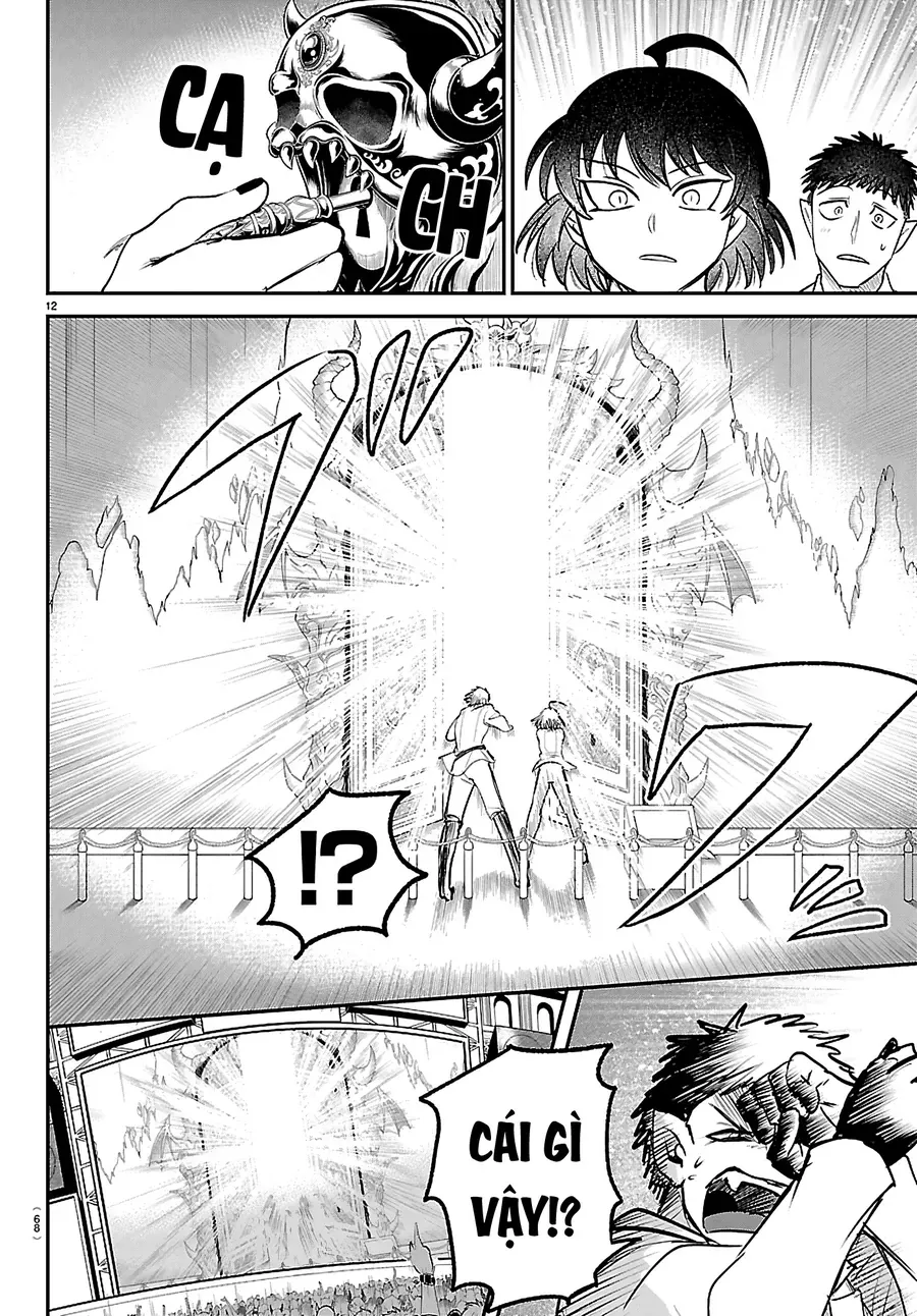 Mairimashita! Iruma-Kun Chap 417 - Next Chap 418