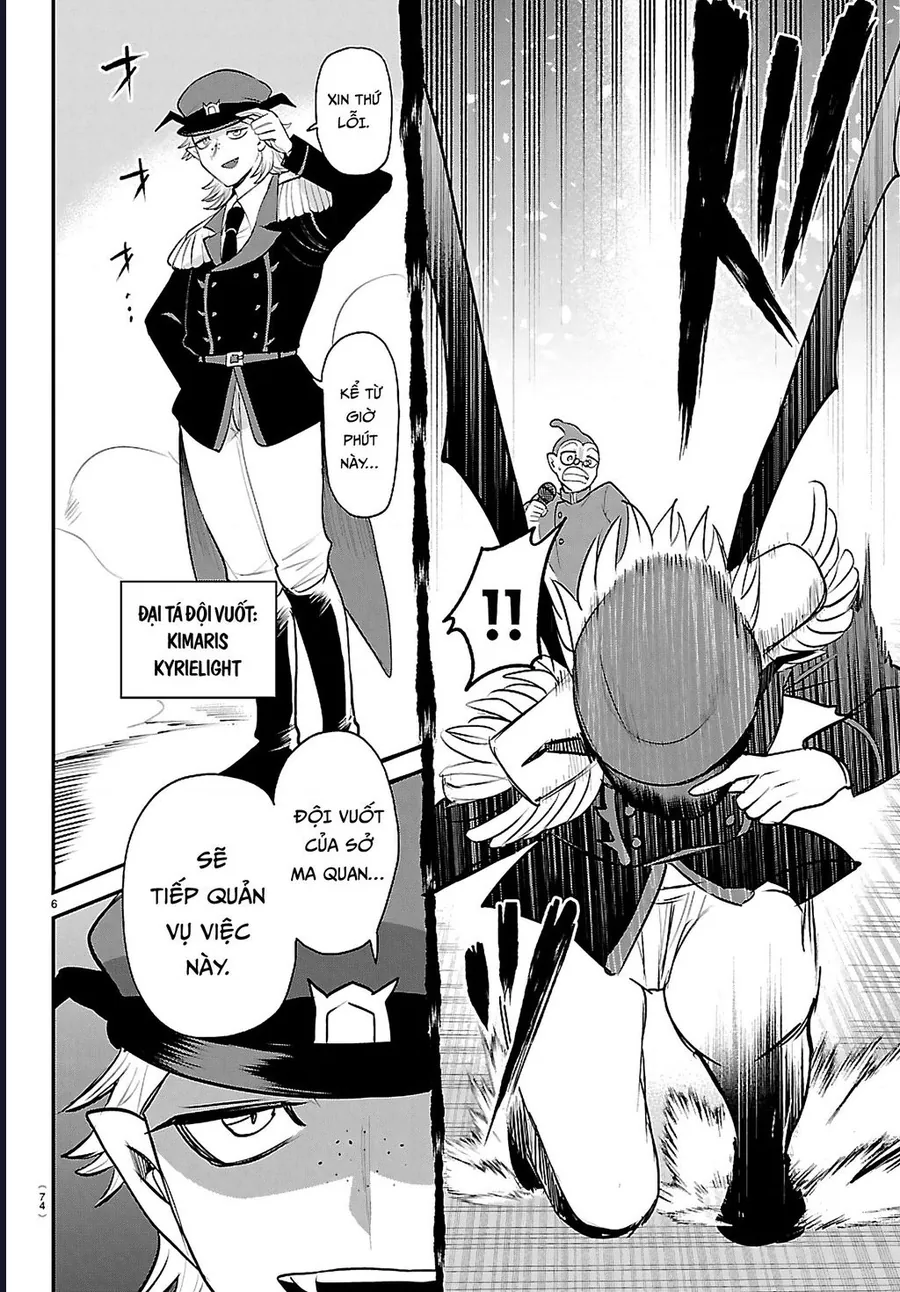 Mairimashita! Iruma-Kun Chap 422 - Next Chap 423