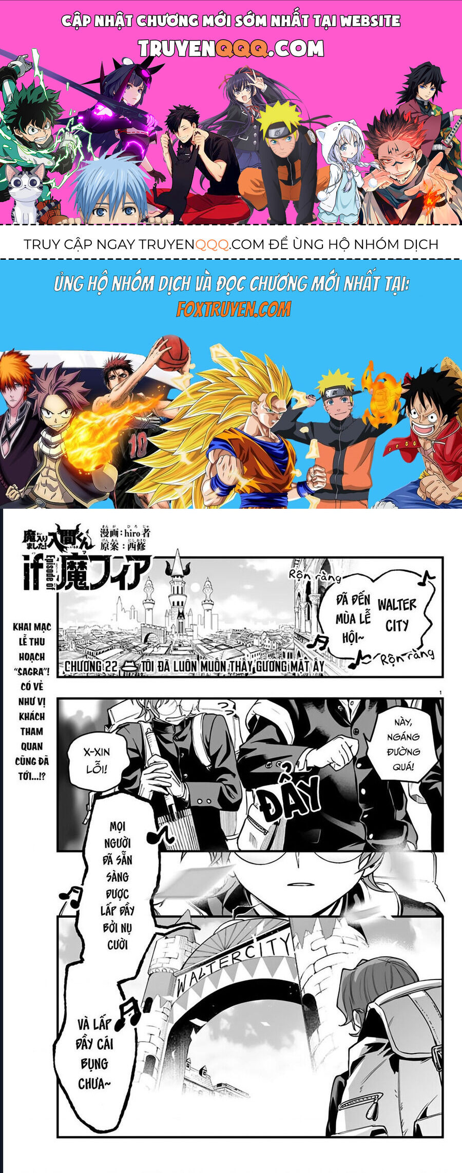 Mairimashita! Iruma-Kun: If Episode Of Mafia Chap 22 - Next Chap 23