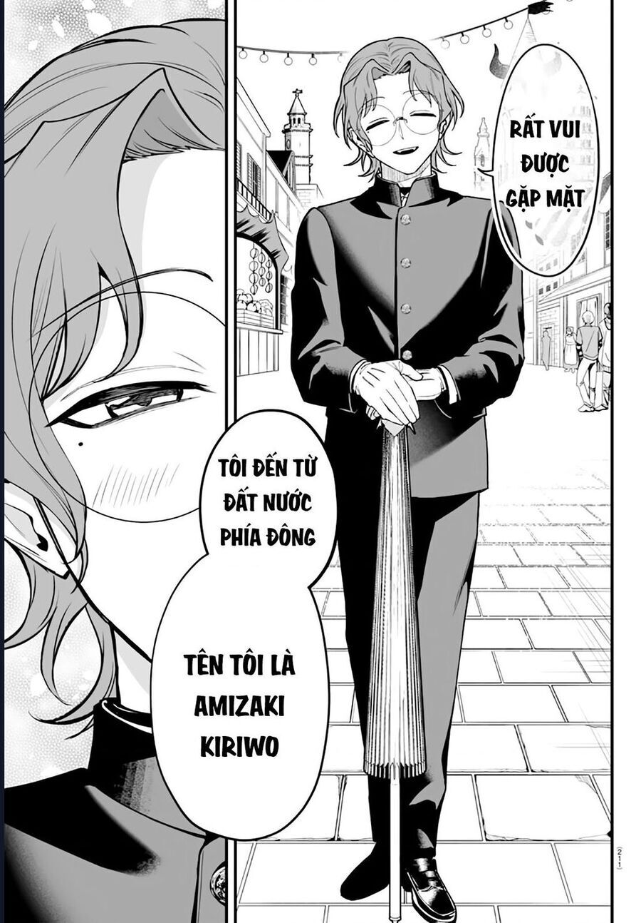 Mairimashita! Iruma-Kun: If Episode Of Mafia Chap 22 - Next Chap 23