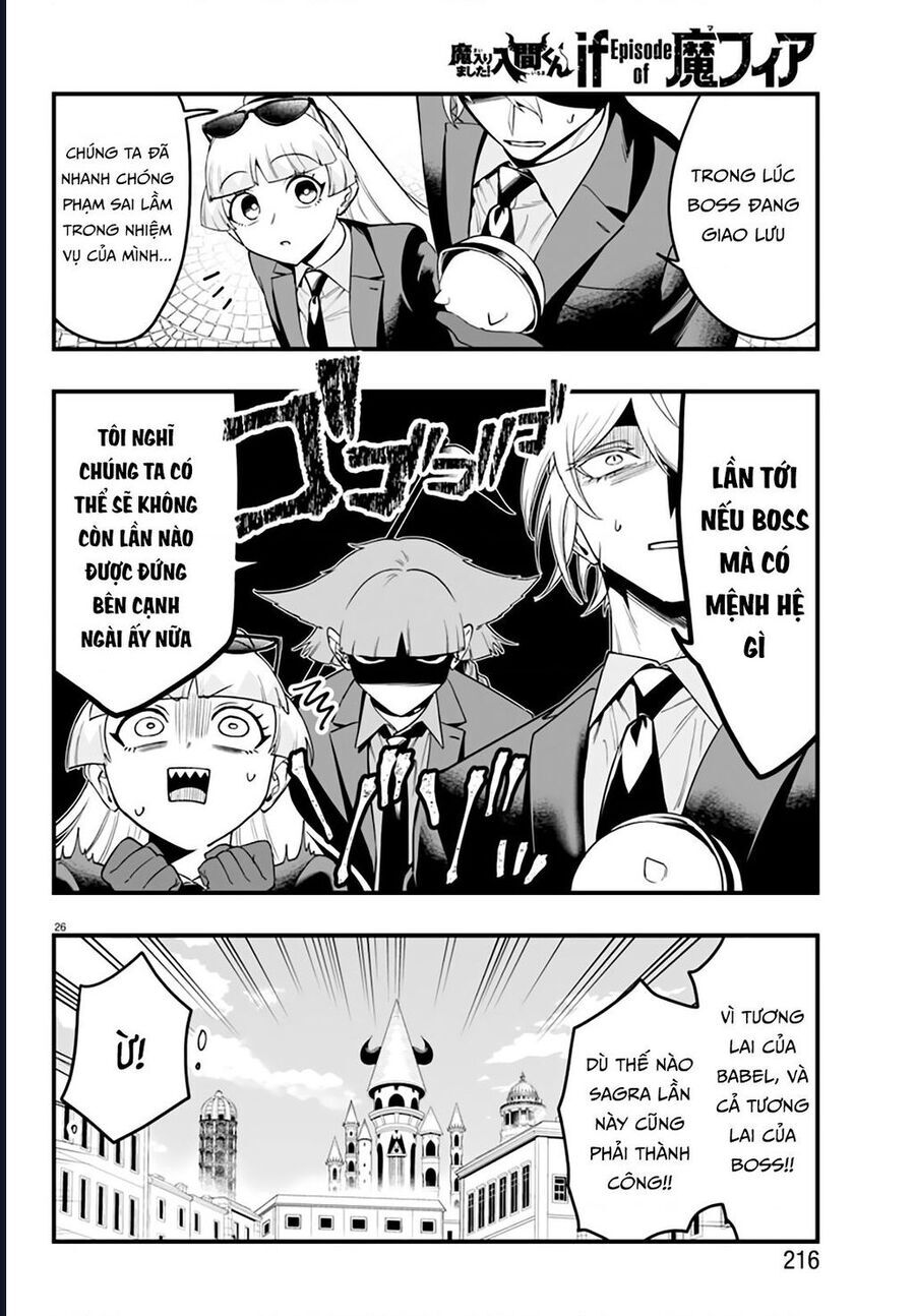 Mairimashita! Iruma-Kun: If Episode Of Mafia Chap 22 - Next Chap 23