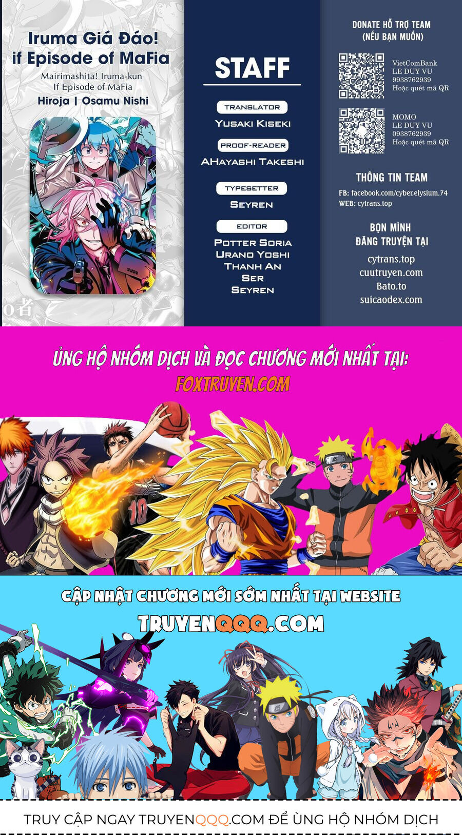 Mairimashita! Iruma-Kun: If Episode Of Mafia Chap 22 - Next Chap 23