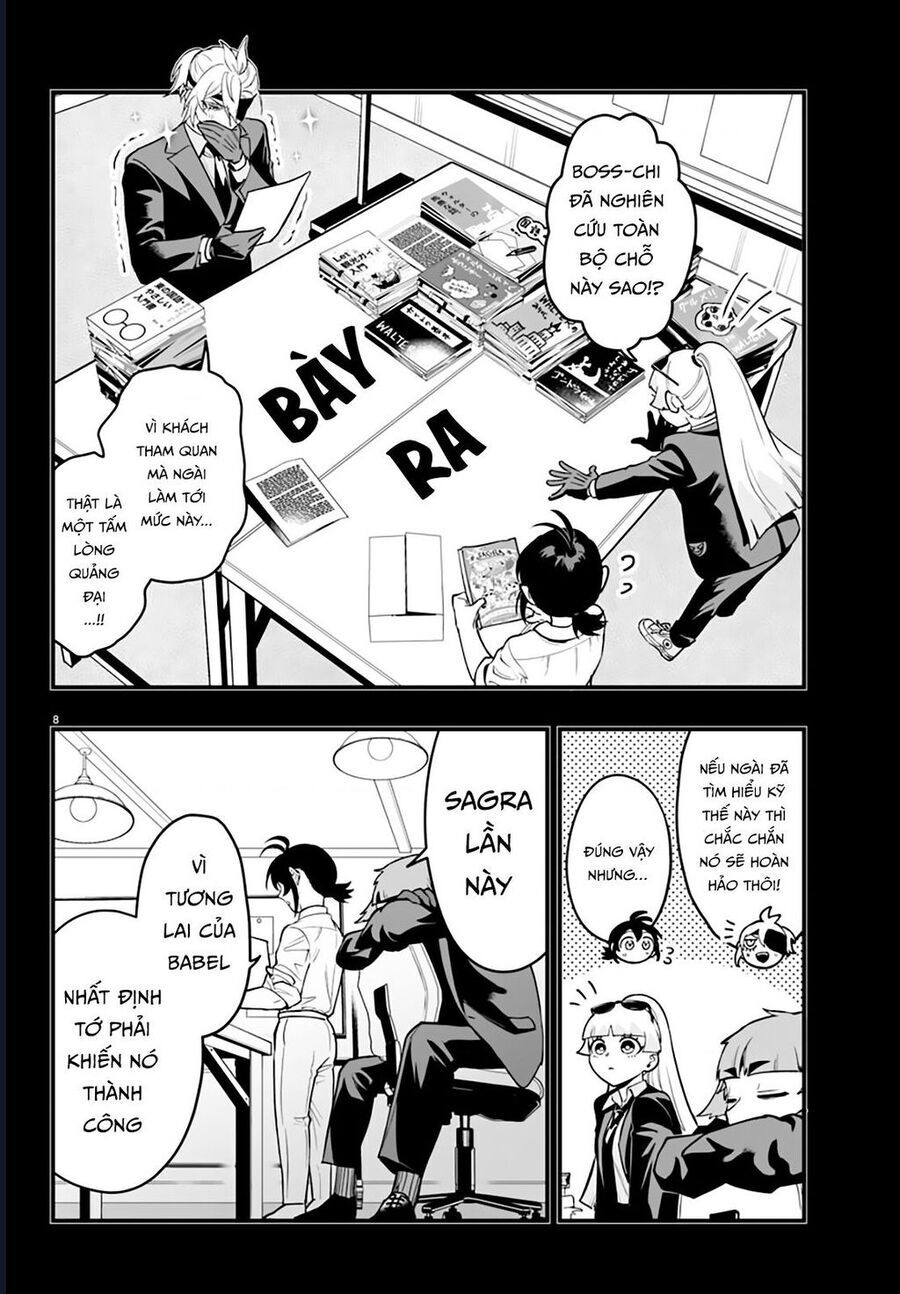 Mairimashita! Iruma-Kun: If Episode Of Mafia Chap 22 - Next Chap 23